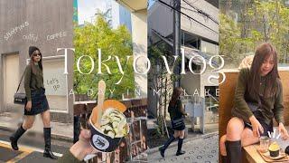 Japan vlog ep5 | เที่ยวโตเกียว กินดื่มช้อปฉ่ำ ย่าน Omotesando, Harajuku , Shibuya, Shinjuku ครบ