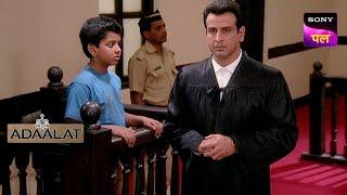 एक बच्चे पर हुआ Murder का आरोप! | Adaalat | 09 Nov 2023