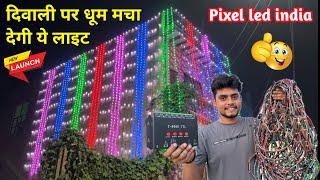 How to make Big Size pixel led thoran for Building || Pixel light diwali decoration// Creative GS