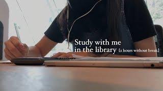 study with me in the library (2 hours without break, no music)