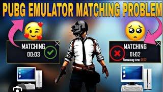 Matching Problem Fix In PUBG Mobile Gameloop Emulator 2024 |How To Fix Matchmaking Time Pc