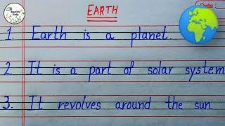 10 Lines on Earth in English | Earth Essay 10 Lines | Essay on Earth Beautiful Study