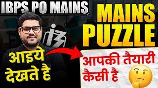 BEST MAINS LEVEL PUZZLE | IBPS PO & SBI PO 2024-25 | ANKUSH LAMBA