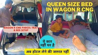 Best Bed Setup in Wagon R CNG New Model - Sleeping in Wagon R I Overlanding in Wagon R Camper Van