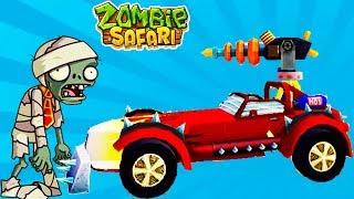 МАШИНЫ против ЗОМБИ zombie safari #25 монстр тачки  games car