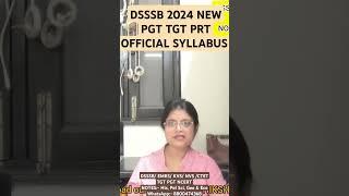 DSSSB NEW SYLLABUS 2024 #dsssb_2024_tgt_social_science #dsssb #shikshaalaya #ytshorts #shorts#tgtsst