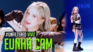 [UNFILTERED CAM] VIVIZ EUNHA(은하) 'Shhh!' 4K | STUDIO CHOOM