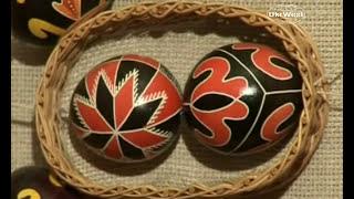 Museum Pysanka in Ukraine. Музей Писанка в Україні.