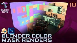 QUICK TIPS | Generating Color Mask Renders In Blender (+ Photoshop Masking Tips)