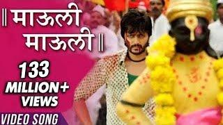 Mauli Mauli | Lyrical Video | Lai Bhaari Marathi Song | Ajay Atul, Riteish Deshmukh, Salman Khan