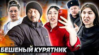 "Я ТЕБЯ УЛОЖУ ЩАС, ПОНЯЛА?!"  / ПОПАЛА НА МАКИЯЖ В КУРЯТНИК / Треш-обзор салона красоты в Москве