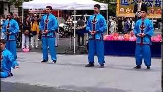 Falun Dafa Exercise Demo