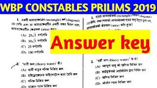 Answer Key l WBP constable prelims 2019 l