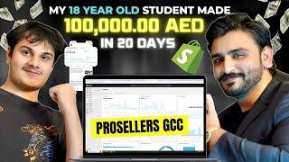 How my student made 100,000 AED in 20 Days with prosellers?