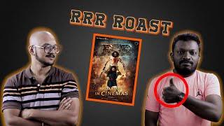 RRR Roast  | Plip Plip