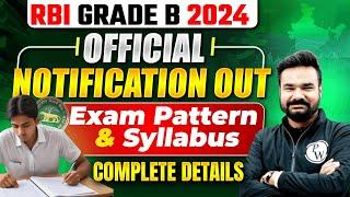 RBI Grade B Syllabus and Exam Pattern 2024 | RBI Grade B 2024 Notification | RBI Grade B Syllabus