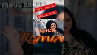 extrait  Taous Arhab 2022 Laman Dj Nahil 