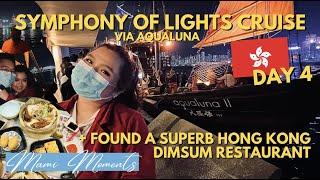  HK's Symphony of Lights on the Aqualuna Cruise + Dimsum Party! (2023 Rates, Directions, Food!)