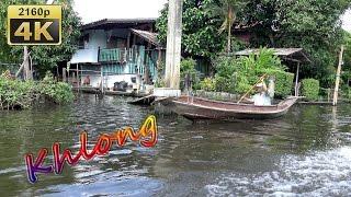 Khlong Tour, Bangkok - Thailand 4K Travel Channel