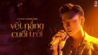 Vệt Nắng Cuối Trời - SOOBIN Hoàng Sơn | LYRICS VIDEO