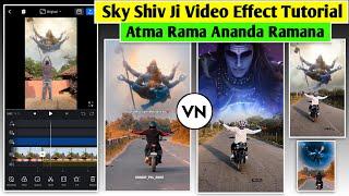 Aathma Raama || Sky Shiv Ji Effect Video Editing || Instagram Reels Video Editing | Jsr ka Londa