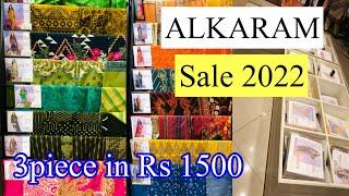 Alkaram Winter Sale 2022 | Alkaram Sale with price | Khaddar and Lawn Sale