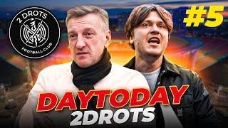 2DROTS - ТИТАН | 1/2 МФЛ ЕКАТЕРИНБУРГ | DayToday #5