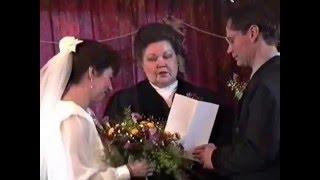 Elisa & Steve's Wedding . February 24, 1996