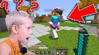 Я полный нубик в майнкрафте !? Minecraft Скай Варс Нуб или Про