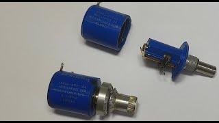 Wirewound 10 turns precision potentiometers (Bourns) How are they made