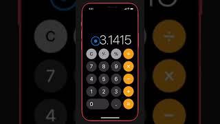 Swipe to delete in Calculator – Apple Support