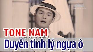 Duyên Tình Lý Ngựa Ô - KARAOKE | Tone Nam | Duy Linh