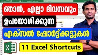 Excel Shortcuts for daily use - Malayalam Tutorial