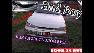 Bad Boy капота ваз 2114