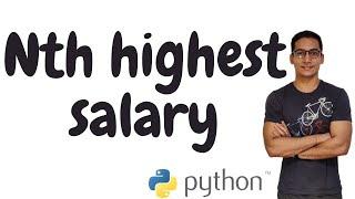 How to find Nth highest salary from a table | Leetcode 177 | top 10 SQL interview question