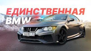 РЕАКЦИЯ ДРУЗЕЙ НА ПОКУПКУ НОВОЙ BMW \\ ЕДИНСТВЕННАЯ BMW В МИРЕ \\ ГОНКА С Bentley GT!