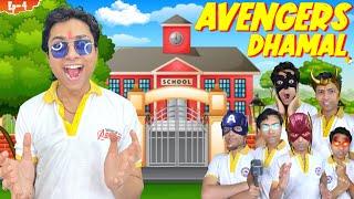 Avengers ki dhamal masti  | ​⁠​⁠episode-03