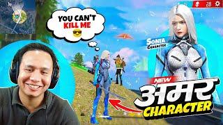 Free Fire Bots Love Me  New Sonia Character First Gameplay & Ability Test  Tonde Gamer