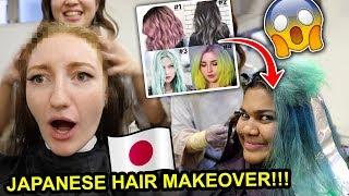 GETTING SURPRISE JAPANESE HAIR MAKEOVERS!!! HAIRCUT + COLOR IN TOKYO 2019