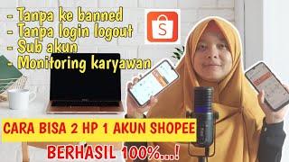 1 AKUN SHOPEE 2 HP | PINDAH TOKO SHOPEE KE HP LAIN