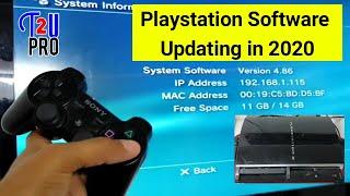 How to update playstation 3 system software