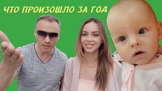 VLOG. Год каналу. Итоги. Продукты из магазина. Блюда из ресторана. Трюфели.