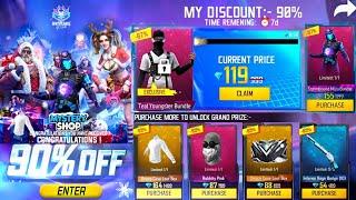 NEW YEAR MYSTERY SHOP EVENT , NEXT DISCOUNT EVENT FF | FREE FIRE NEW EVENT | FF NEW EVENT