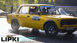 LIPKI DRIFT 28 АПРЕЛЯ | MATSURI BY