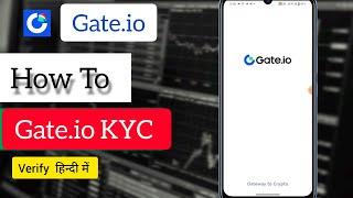 How to do KYC on Gate.io exchange