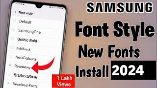 How to Install Samsung Stylish Fonts For Free | Change Fonts in Samsung One Ui
