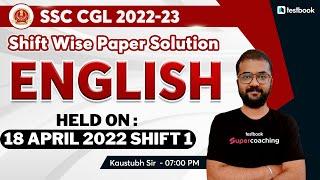 SSC CGL Previous Year Solved Paper English Shift 1 |SSC CGL English Solved Paper 2022 | Kaustubh Sir
