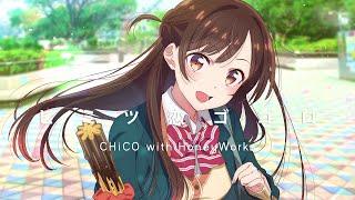 Rent-a-Girlfriend Season 2 - Opening Full『Himitsu Koi Gokoro』by CHiCO with HoneyWorks