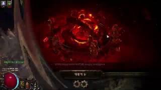 POE 3.10) 고독한 전달자 순수의 전령 사이러스&정복자 - / Lone Messenger Herald of Purity / Path of Exile