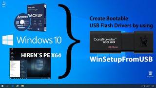 How to create MultiBoot USB Flash Drive Multiple OS using WinSetupFromUSB